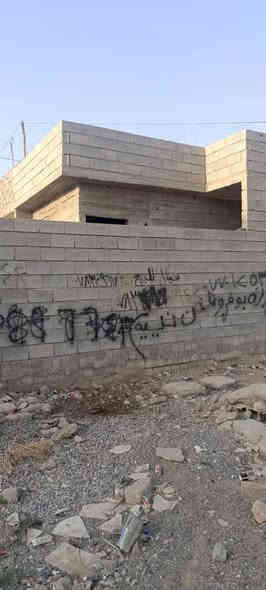 هيكل زراعي للبيع 100م بنجا علي السعر16بي مجال الرقم *********** كركوك
