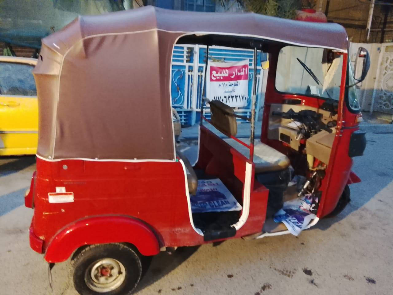 السلام عليكم اخوان تكتك 2017 بالسنويه مكينه مفشوكه وبيها ضربتين خفيفات باللغد معمره تكتك نضيفه وحلوه كهربائيات كلهه شغاله مرقم مكاني بغداد الحريه رايدها ب400250 ب اربعه ملايين وربع الشراي يفضل يتصل ***********
