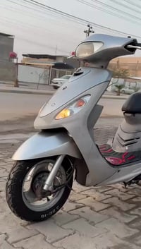 ماكس • البصره قضاء المدينه • جاهزه