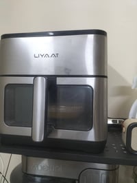 قلاية هوائية • بغداد