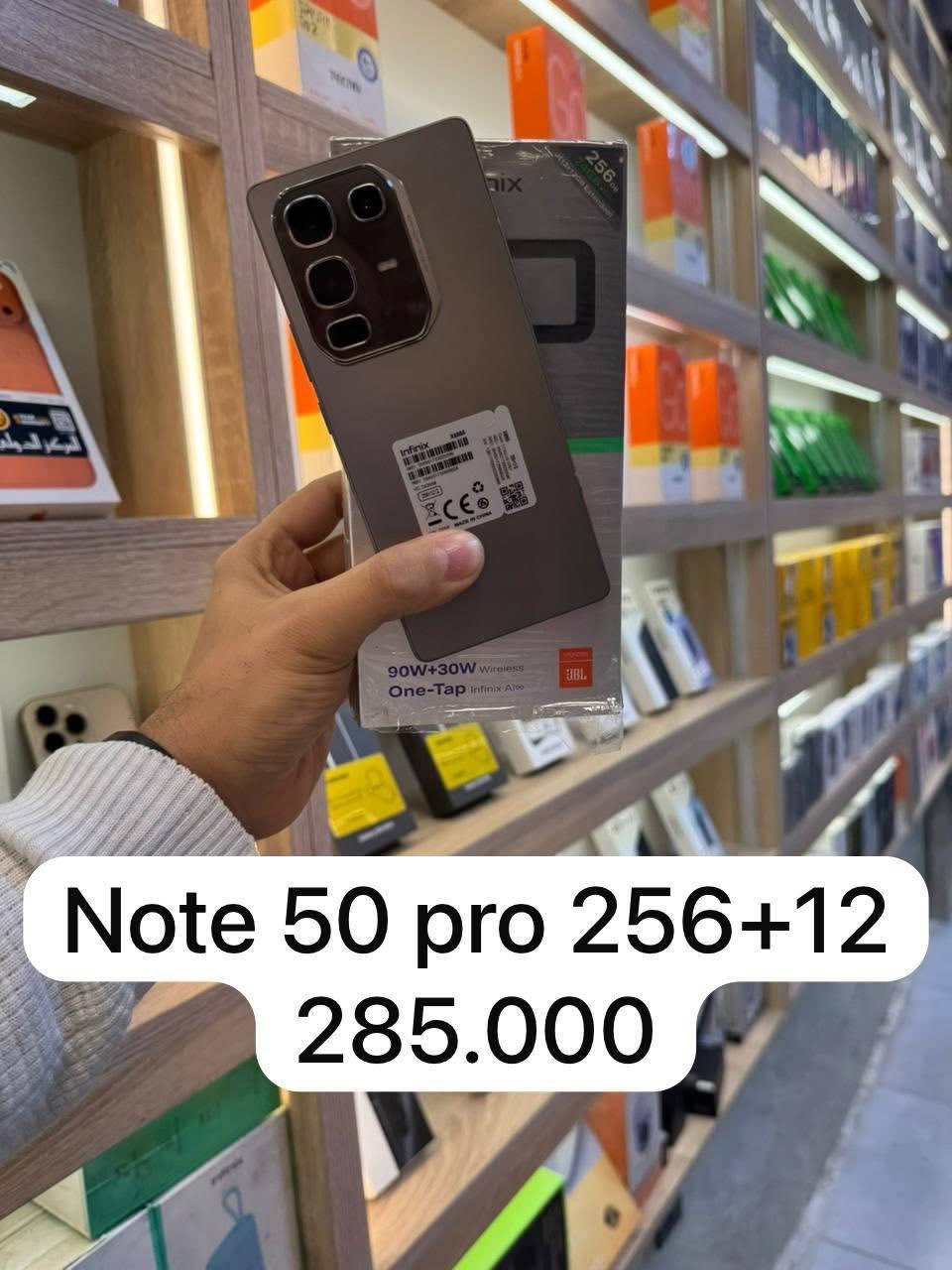 للمـزيـد من المعلومـات  يـرجـى مـراسـلـتـنـه او الاتـصـال🩵

________________________ 
زبائننا الكرام 💗
اهلا وسهلا بكم 😊❤️
جميع العروض والأسعار الخياليه لدينا
____________________________________________
🎗جهازك 🎗عدنا🎗 ضمانك 🎗 يهمنا🎗  🔸اختيارك ✅✅✅
_____________________________________________

 @العنوان /بغداد/البلديات/شارع الكهرباء/
مقابيل فلافل طربوش/#مركز_الاصدقاء
للأستفسار الأتصال او مراسله على برنامج الوتساب :
*********** 📞حسين

الإستفسار يتم عبر بريد الصفحة   📩
