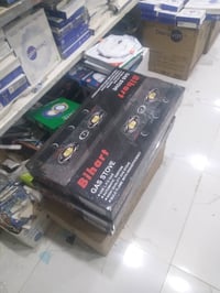 وصول بضاعة • مجمع يابلاش