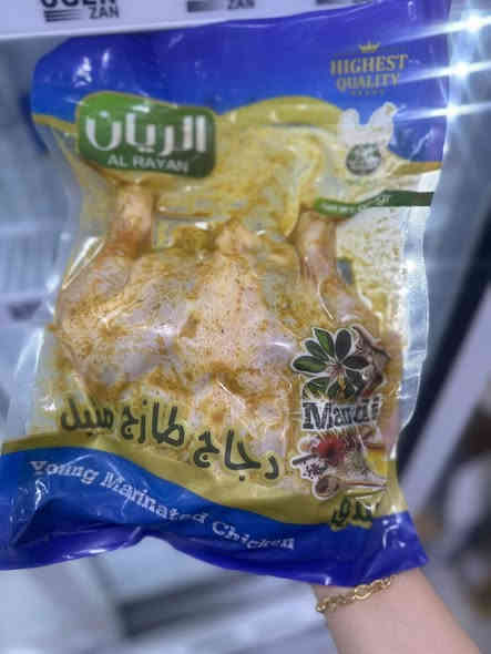 📢  من مركز البيع المباشر – سما كربلاء /النجف نصرالمهندسين قرب الملعب 

دجاج ريان المتبل بجميع النكهات المميزة:
🍗 مندي
🔥 تندوري
🍖 باربيكيو
🍗ثوم واعشاب

✨ الجودة المعتادة والطعم الأصيل – جاهز للطبخ مباشرة!

📍 العنوان: النجف الاشرف - نصر المهندسين- قرب الملعب
📞 للاستفسار والطلب: ***********

زورونا اليوم واستمتعوا بأشهى النكهات فقط في سما كربلاء – مركز البيع المباشر 🌟

—

#سما_كربلاء  #دجاج_ريان #مركز_البيع_المباشر  #منتجات_غذائية #شارع_ميثم_التمار #دجاج_ريان #جودة_تبني_الثقة
