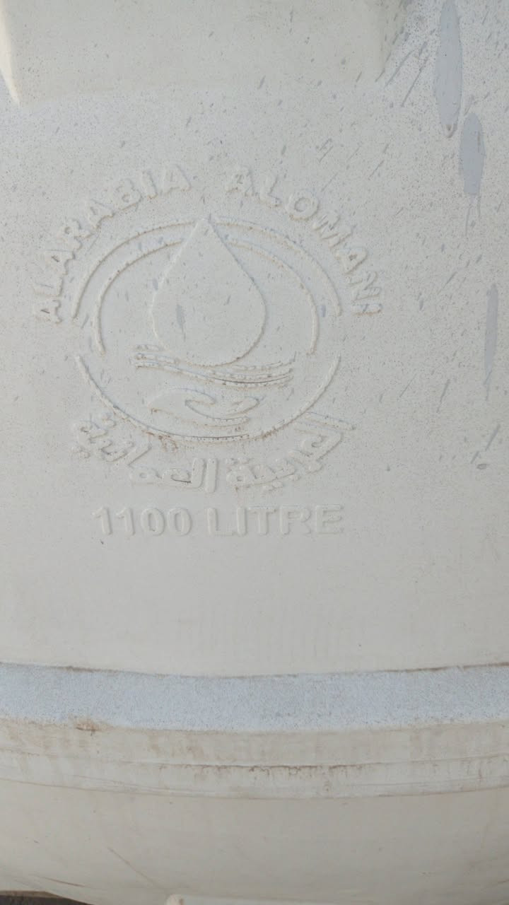 تانكي مستعمل 50000مع سكيب خشب


**إذا كنت صاحب هذا الإعلان وتريد حذفه لأي سبب، رجاءا أرسل رسالة إلى الدعم الفني**