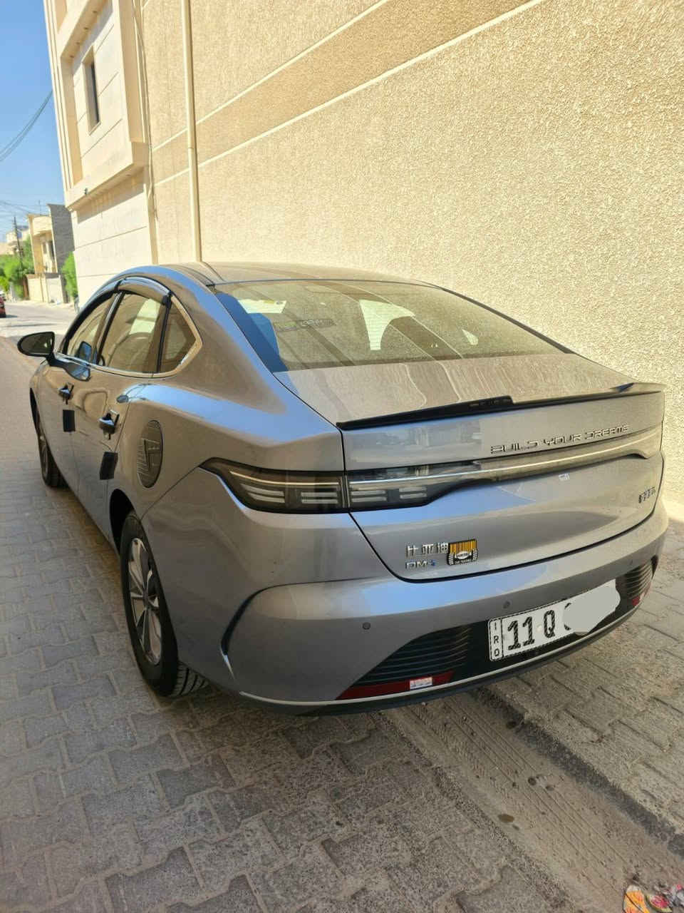 للبيع دستروير 25 نظيفه جدا عله ايدنه  باسمنه رقم بغداد والمكان بغداد الكرخ ماشيه ٦ الاف معربه وجاهزه وكل ملحقاته موجوده منفاخ  والشاحن وعليه كفرات ودواخل وجناح اسود ومدوشمه مكلفتني كلش هوايه


**إذا كنت صاحب هذا الإعلان وتريد حذفه لأي سبب، رجاءا أرسل رسالة إلى الدعم الفني**