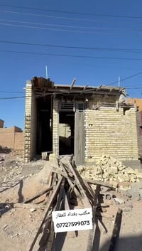 هيكل • ١٠٠م • ال١١الف