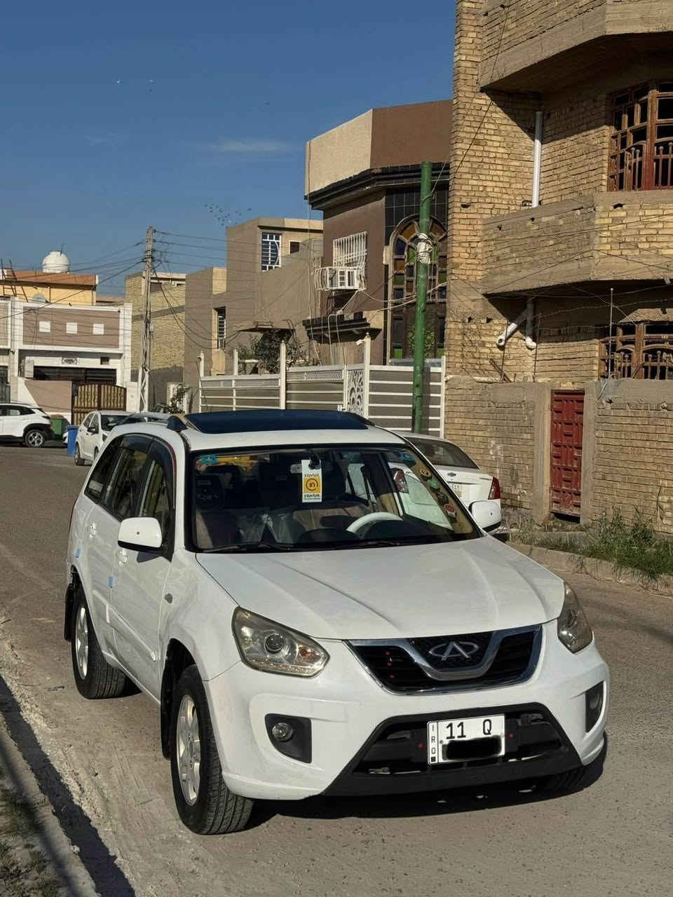 ‎السيدية حي الاعلام ***********‎ بغداد, العراق
