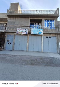 عمارة بدران • ١٠٠م • ٣محلات