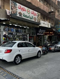كيا ريو • ١.٦ • ضرر
