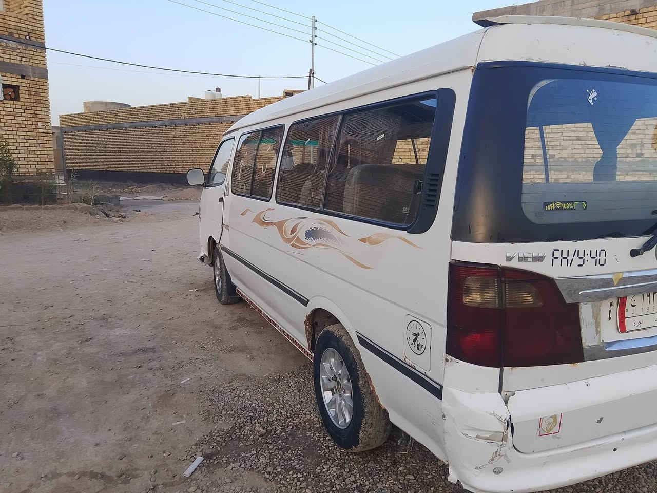 سلام عليكم فتون 2014حره ماندل راعيه مكينه كير اكسن حداديه تمام تخم تاير نص عمر باتري  جديد سنويه سكنر وبيه كتاب فقدان ابيع كوم حديد تكفل سرقه وعشاير السعر 26وبيه مجال مكاني ناصريه سوق الشيوخ رقمي ***********
