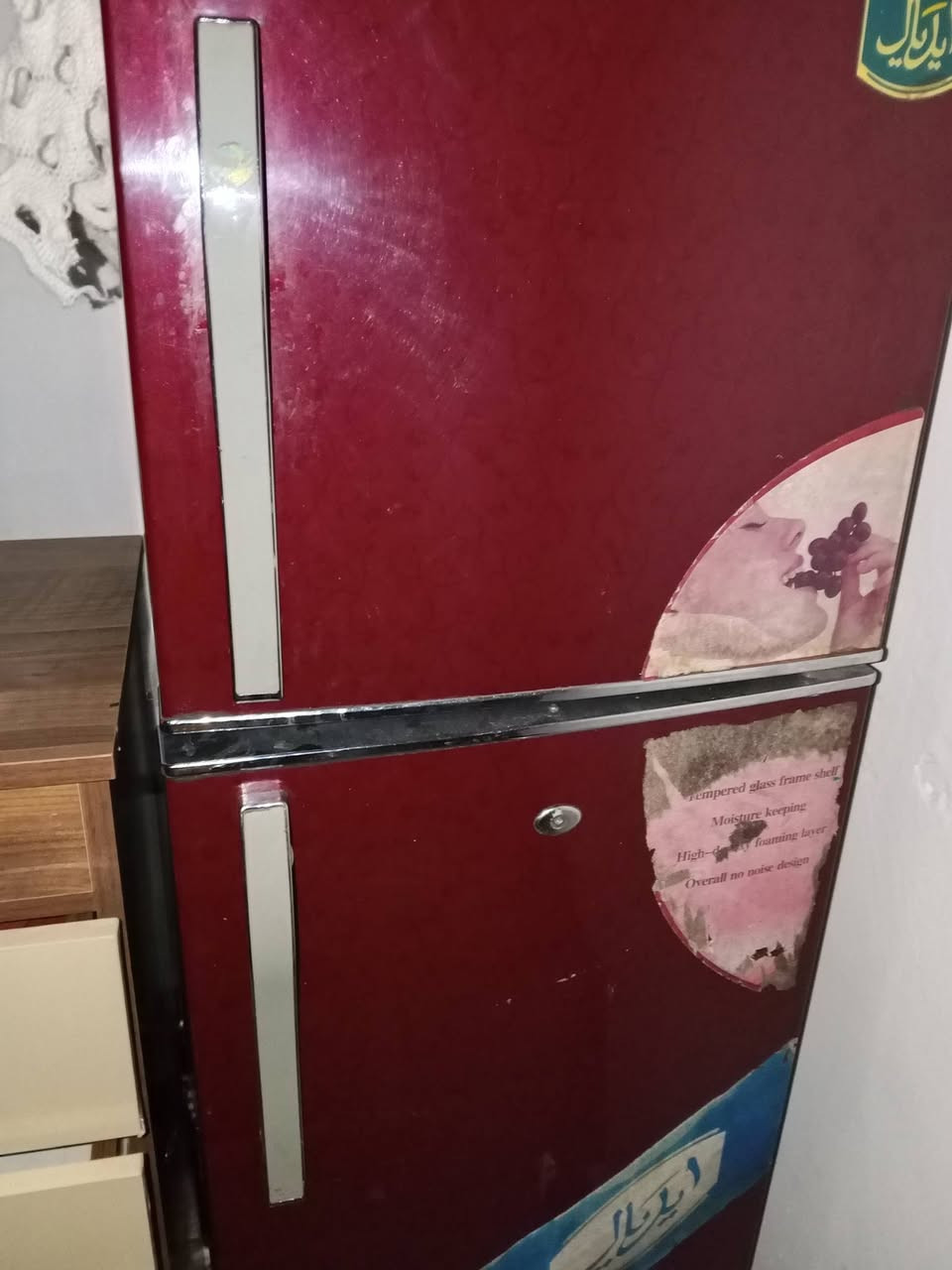 ثلاجه لللبيع نضيفه سحب ضعيف مكدر شغلها وبرودتها حلوه دقيق شغلها صورة فريز سعرها 125قفل ***********
