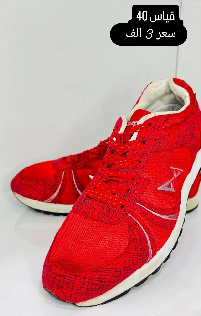 بالة اوربية نظافة ونزاكة 
يوجد خدمة توصيل بسماية ألف بغداد 5 ألف


**إذا كنت صاحب هذا الإعلان وتريد حذفه لأي سبب، رجاءا أرسل رسالة إلى الدعم الفني**