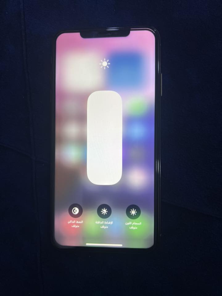 ايفون اكس ماكس للبيع مبدل شاشا اصليه 3 خيارات وما تطلع بل عدادات مبدله يعني اصليه  السعر 150 بي مجال الشراي يتصل ***********
