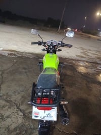 شنك • 2023 • اوراق اصولي