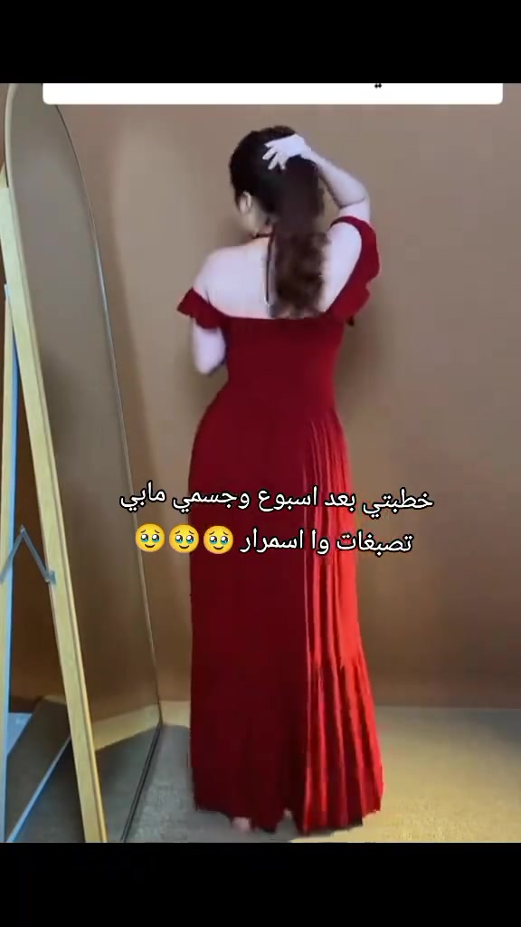 صابونة كوجي سان(Kojie San)الفلبينية الأصلية هي منتج شهير لتفتيح البشرة، تعتمد في تركيبتها على حمض الكوجيك  الطبيعي لتثبيط إنتاج الميلانين، مما يساعد في تفتيح البقع الداكنة، التصبغات، توحيد لون البشرة، وعلاج آثار الحبوب. وتظهر نتائجها خلال 2-4 أسابيع. #اكسبلور #لايكات #دعم #من_تصميمي #اكسبلور_فلو


**إذا كنت صاحب هذا الإعلان وتريد حذفه لأي سبب، رجاءا أرسل رسالة إلى الدعم الفني**