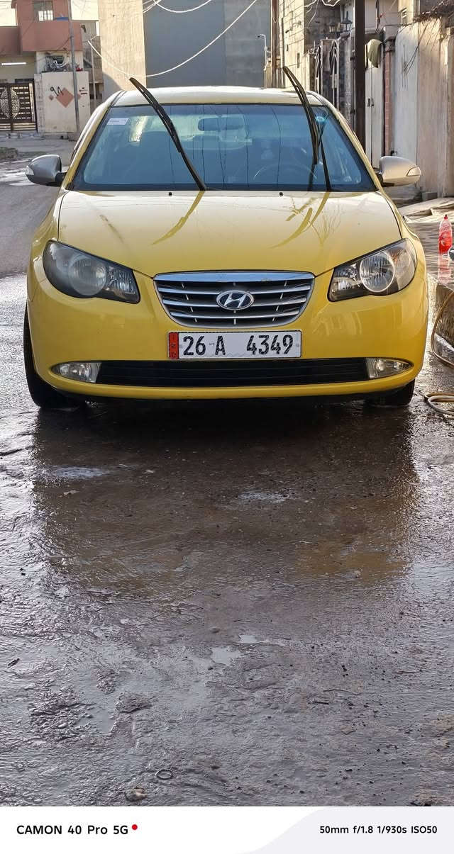 أفانتي 2010
بدون ضرر
محرك وكير شرط
رقم صلاح الدين دولي 
بسمي شرط تحويل 
فول مواصفات
هيئة وغلامات صفر 
***********
