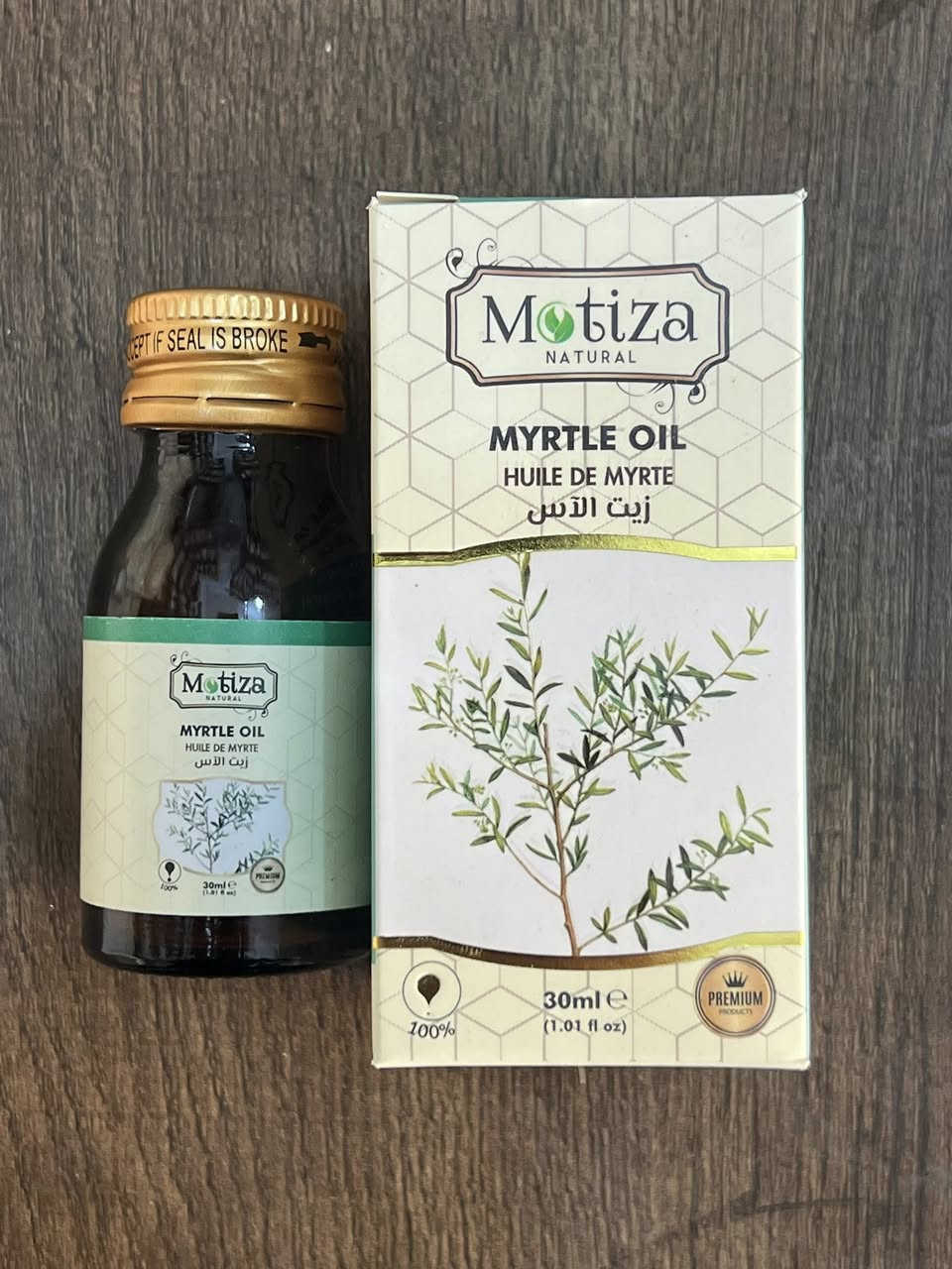 جديدنا 
توفر لدينا مجموعة من الزيوت وزبدة الشيا ونكهات مركزة متنوعة
شوف باقي المنشورات واخذ اليعجبك ☝
🚗يوجد لدينا توصيل لجميع المحافظات🚗‼️
للتواصل: واتساب-***********
📍الديوانية-عفك-خلف شارع الاطباء
