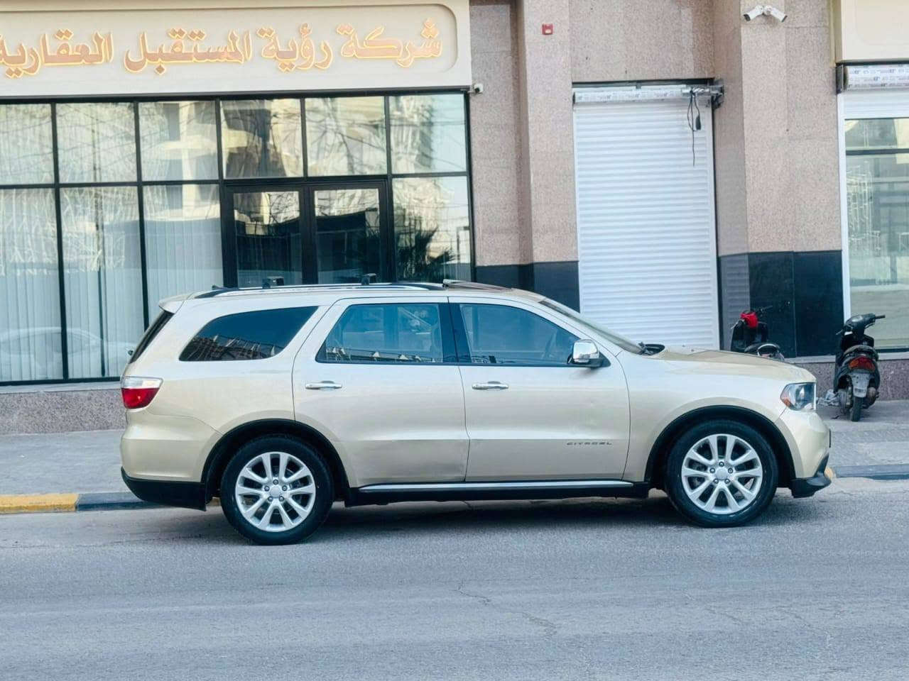 دورنكو مديل 2013 سعر 133 وبيه مجال للاستفسار الاتصال *********** وارد مريكي حادثهه جاملغ وباب بدون دواخل ولباقي كفاله عامه مواصفات فول 1عله1 فتحه سقف كشنات جلد سبعه 7راكب ثلث قطع تبريد كشنات كهربائي شاشه كامره دواره تلفزيون بلسقف كشنات تدفئه تبريد مري كهربائي تحكم ستيرن حساسات خلفيه منضومه غاز 80 لتر مكينه وكير مكفولات حداديه جديدهه تخم تاير جديد تبريد شغال ثلج رقم بغداد نكليزي سنويه لل 30 مشروع وطني سياره جديده وجاهزه وأي نقص مابيهه مكان سياره كربلاء المقدسة
