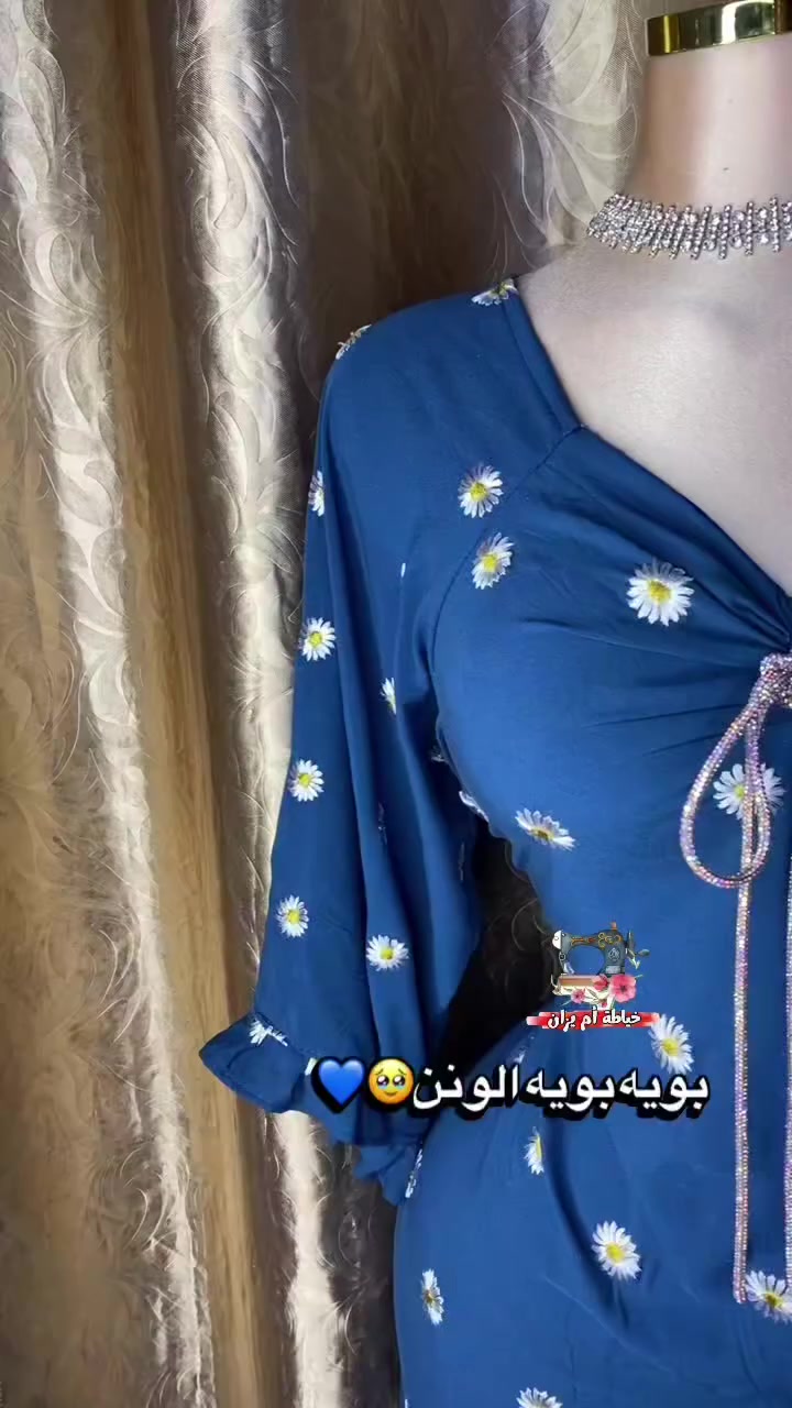 السلام عليكم قماش وخياطه ١٠ العنوان مصقط قرب البانزين خانه اكو توصيل داخل الحسينيه


**إذا كنت صاحب هذا الإعلان وتريد حذفه لأي سبب، رجاءا أرسل رسالة إلى الدعم الفني**