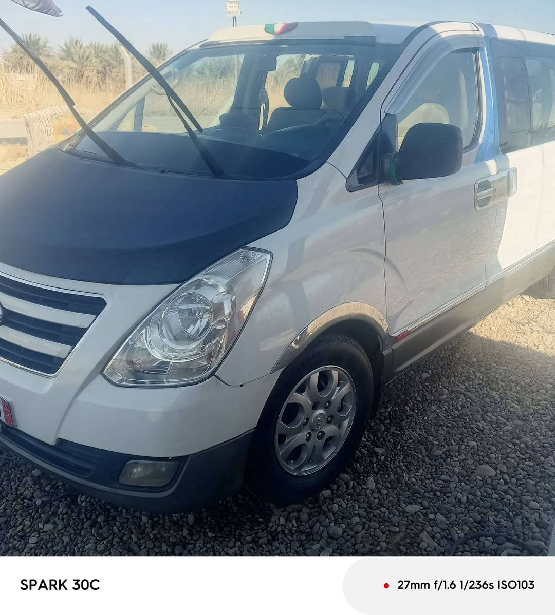 ستاركس ٢٠٠٩مفتوح كفاله ماعدا الجاملغ الامامي مفتوح رقم واسط الماني مكينه جديده المكان الشوملي الاتصال ***********
