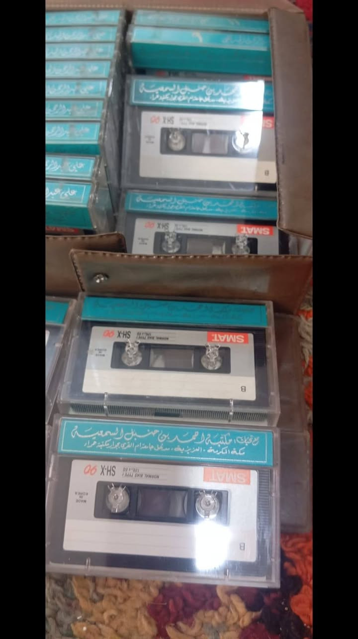ختمة قرأن
علبه تحتوي على ٢٠ جزء نقص كاسيتين  كاسيتات مسجل نسخه اصليه اخت الجديده 
هديتهم ٤٠ الف مع ٥ توصيل


**إذا كنت صاحب هذا الإعلان وتريد حذفه لأي سبب، رجاءا أرسل رسالة إلى الدعم الفني**