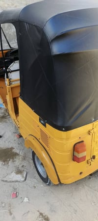 تكتك زيل • اوراق اصولية • نقص جوزة