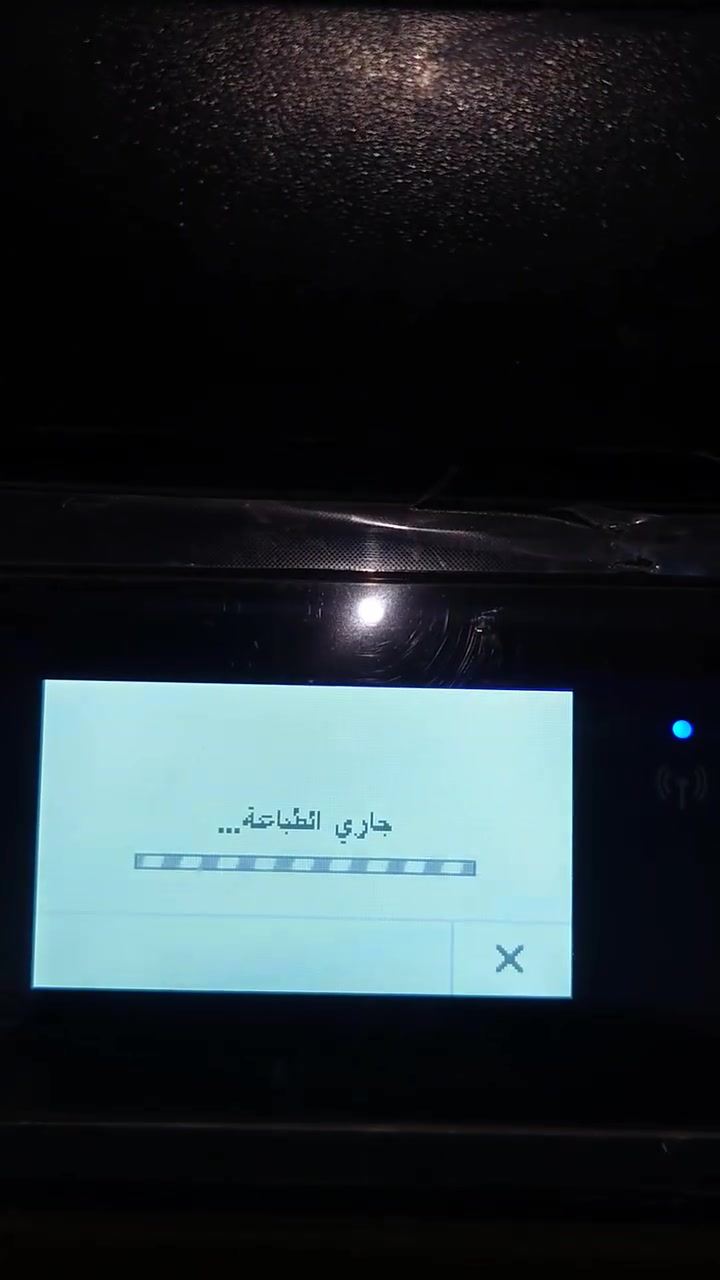 السلام عليكم
طابعة hp deskjet ink advantage 3835
طابعة مناسبة للاستخدام المنزلي طباعة الصور والملازم والاستنساخات

الحبر سائل بنظام الكاترج رقم الكاترج hp 652
تطبع عادي وملون
بيها استنساخ وفيدر وسكنر
تطبع من الموبايل عن طريق الوايفاي
بيها شاشة لمس ولغة الطابعة بالعربي 

السعر 65 الف وموجود توصيل


**إذا كنت صاحب هذا الإعلان وتريد حذفه لأي سبب، رجاءا أرسل رسالة إلى الدعم الفني**