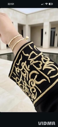 عباية مطرزة • قطعتين وحزام • مقاسات L-XXXL