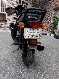 بوكسر موديل 22 • مصفره • مرقمه بغداد