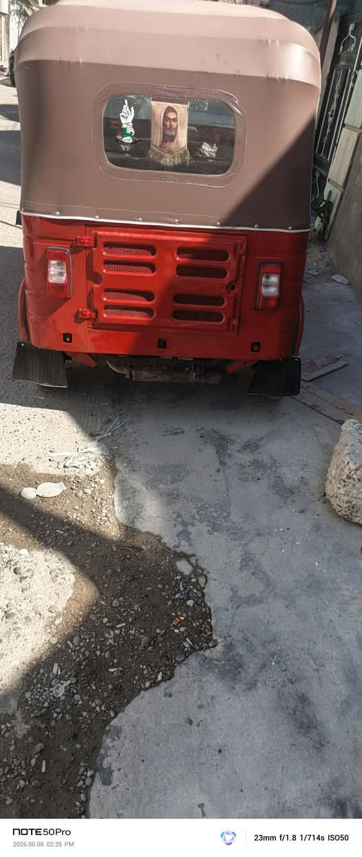 موديل ١٧ تعمير جديد عام التكتك اوراق ***********
