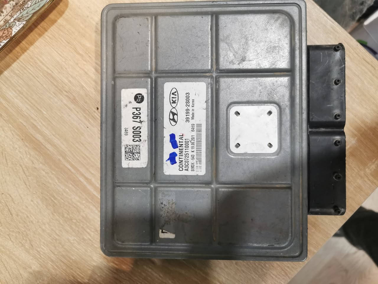 السلام عليكم
عقل كي فايف جي تي موديل 2022 وجوه
للبيع بسعر ٢٠٠$ وبي مجال
*********** بغداد. طوبجي
