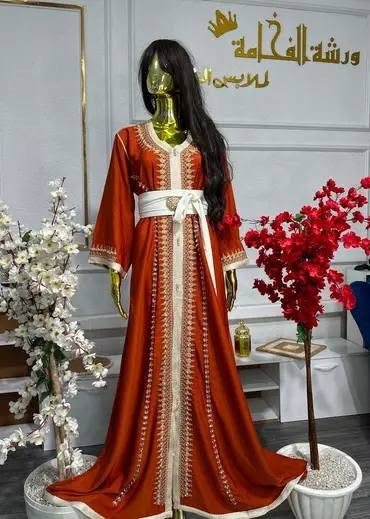 قفطان فتلة كلوش الأكثر طلب الوان جديدة  جملة ودطاي 
سيري 4-6 حبات
ارسال الثلاثاء


**إذا كنت صاحب هذا الإعلان وتريد حذفه لأي سبب، رجاءا أرسل رسالة إلى الدعم الفني**