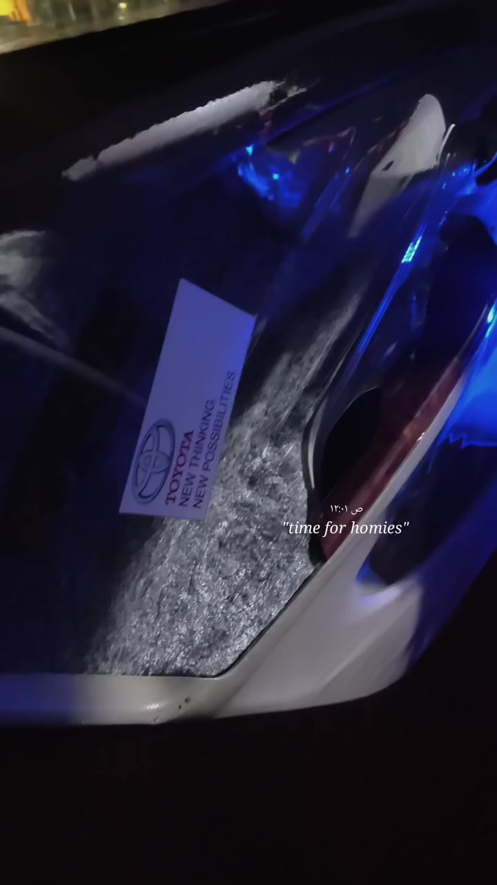 س ع 
كورلا موديل 2010 كندي 
رقم جديد سنويه جديده بطاقه بانزين بيه 
سياره شادله محرك 19 صار شهر 
ضرره ابيع حزام شرط لا سقف لا تكمه 
لاتراسلني تكول شبيه مابيه اني ابيعه حزام 
سعره 92 وبي مجال ومراوس اب خصوصي اذا اكو فرق موجود 
***********
