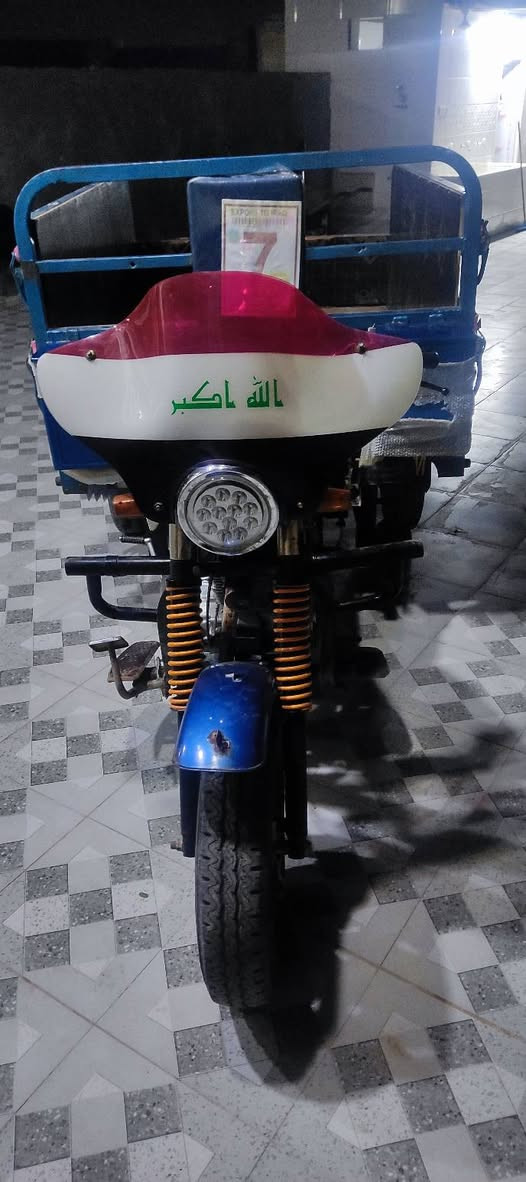 ستوته 2020 نضيفه جدا مكفوله السعر خاص وتدلل 7823942113


**إذا كنت صاحب هذا الإعلان وتريد حذفه لأي سبب، رجاءا أرسل رسالة إلى الدعم الفني**