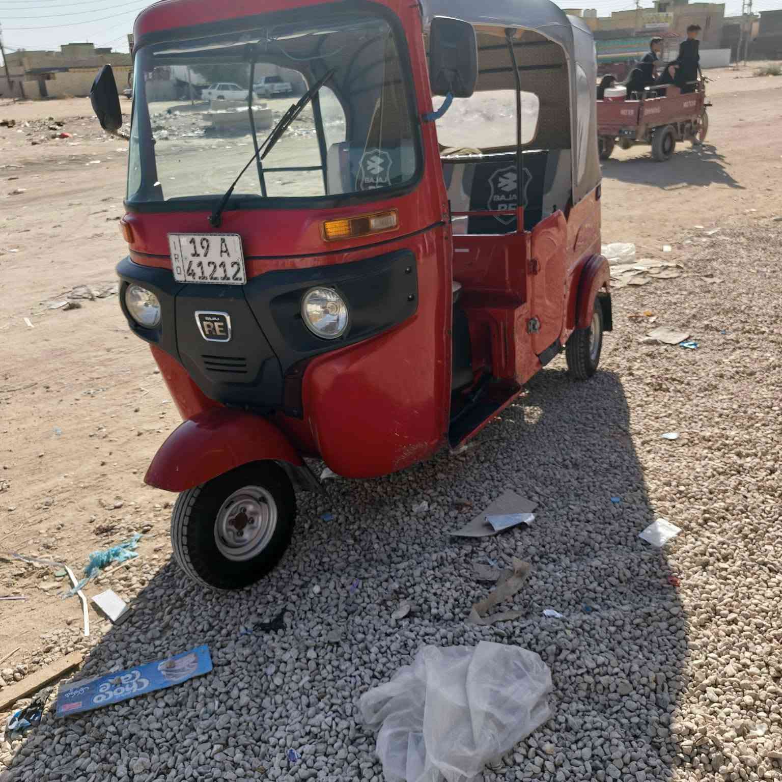 تكتك البيع مديل2022رقم سنويه تكتك كفاله عامه بيه طخه بل الغد شويه ومعدله عل بارد دوشمه تخم تاير  تكتك خير من الله الستفسار التصال برقم *********** وتساب موجود السعر 9500 وبيهه مجال مكاني كربلاء
