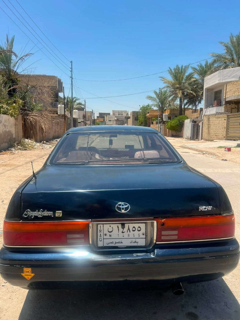بيع مستعجل. 
كراًون بطه 1994 منفصل رقم بغداد مشروع وطني تحويل مباشر 
مكينه وكير 2500 جدد بيها شرط 
مكفوله من الكص والنقل والأصوليات عامه 
جام كهرباء ستيرن كهرباء كشنات كهرباء  سنتر لك كله شغال 
سياره مال جناي جاهزه مكاني بغداد السعر ٣٨ قفل من الاخير مال بيع. فقط الشراي يتصل   ***********
