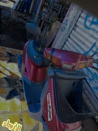 ماطور • محرك ما مفتوح • نضافة قدام العين