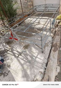 محجر كنتر للبيع رقم الهاتف:‏‪07819872391‬‏