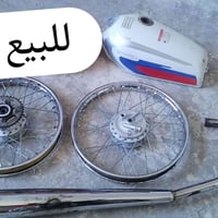 للبيع • سعر خاص • بدون تفاصيل