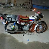 كربلاء الغدير • دراجة 4 كير • اوراق اصلية