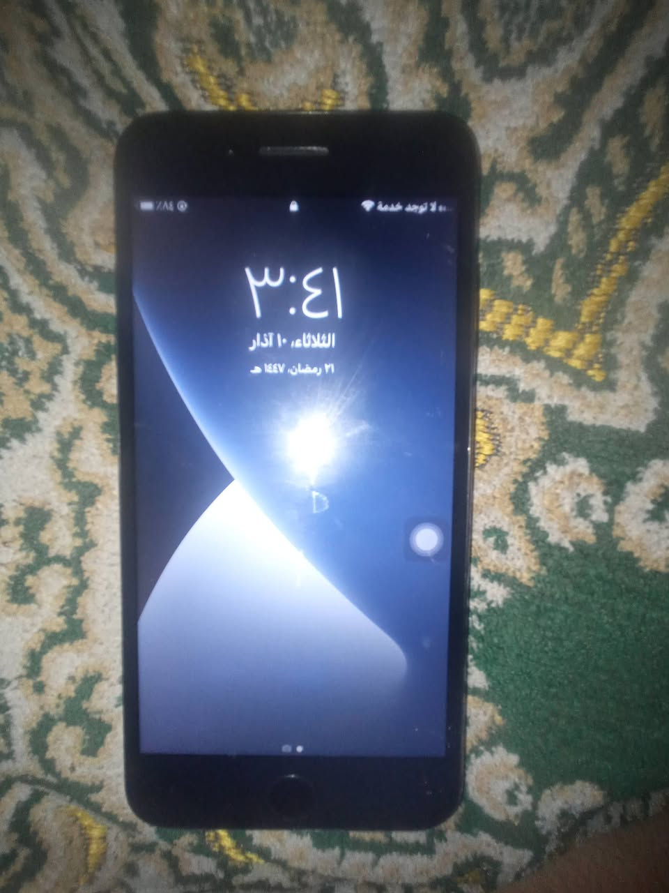 السلام عليكم 
ايفون 7pls
بطاريه 100 جديده 
ذاكره 256 النسخه اليابانيه j/a
مشاكل الجهاز هي 
1 سيم كارت واكف 
2 البصمه واكفه 
أما باقي الجهاز كله شغال ونضيف 
السعر 45 الف وبي مجال 
مكاني بابل حله شارع 60 مقابل مستشفى التركي 
للاستفسار ***********
