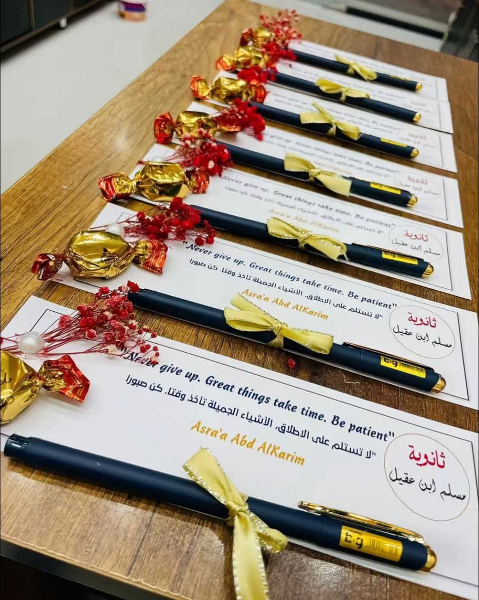 متوفر توزيعات 
هدايا عيد الطالب 
يصادف عيد الطالب يوم2026/2/25
متوفر توصيل لجميع المحافظات 
@إشارة


**إذا كنت صاحب هذا الإعلان وتريد حذفه لأي سبب، رجاءا أرسل رسالة إلى الدعم الفني**