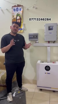 منظومة شمسية • خرنابات بعقوبة • ١٦ أمبير ليلي نهاري