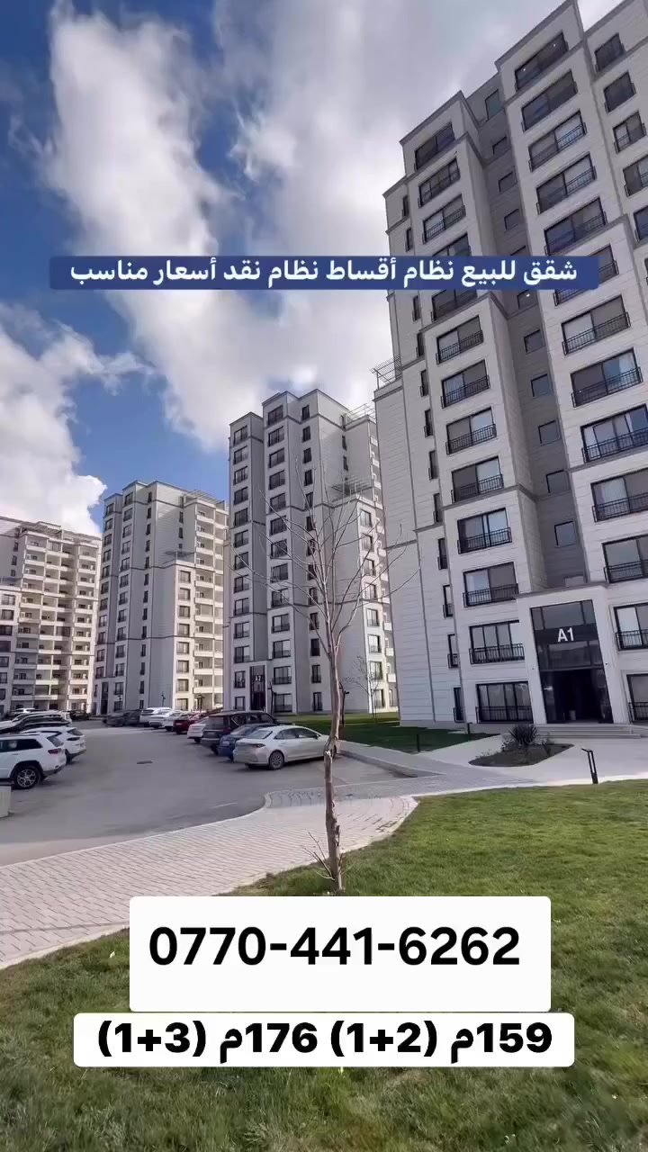 باقي التفاصيل و الاسعار في قناة تليكرام https://t.me/fisalfisal2938


**إذا كنت صاحب هذا الإعلان وتريد حذفه لأي سبب، رجاءا أرسل رسالة إلى الدعم الفني**