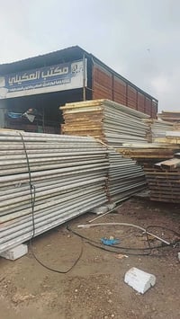 منرخصت مدير الكروب تم وصول وجبة  07776967152☎️ سندويج جداري صباح بنل ا...