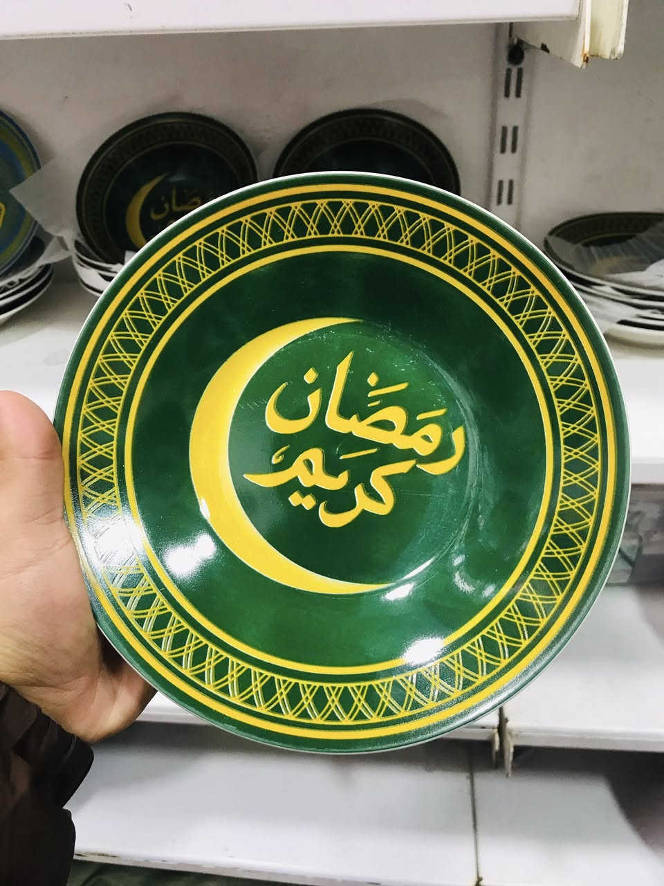 قطعه بالف 🔥
موصل حي القدس قرب القصاب ابو صكر


**إذا كنت صاحب هذا الإعلان وتريد حذفه لأي سبب، رجاءا أرسل رسالة إلى الدعم الفني**