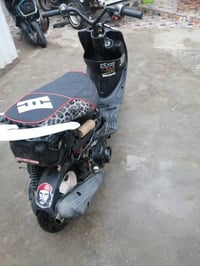 ماكس • ٥٥ سي سي • ناصريه مركز