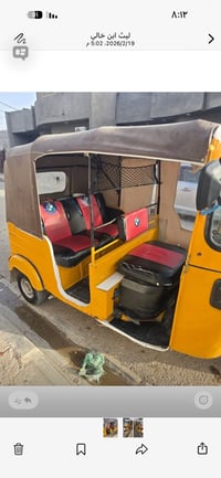 تكتك ١٩ خير من الله كشر مكفول من معجون وصبغ مكينه بس تنقيص سعر خمسه وت...