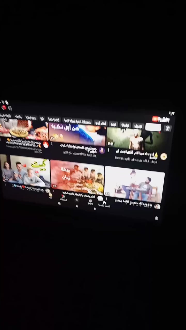 السلام عليكم تابلت سعره للبيع ذاكرته 32 سريع جدا ينزل كل التطبيقات: نضيف وسلس يجي وياه شاحنه وحافضه وضمان شهر السعر 90


**إذا كنت صاحب هذا الإعلان وتريد حذفه لأي سبب، رجاءا أرسل رسالة إلى الدعم الفني**