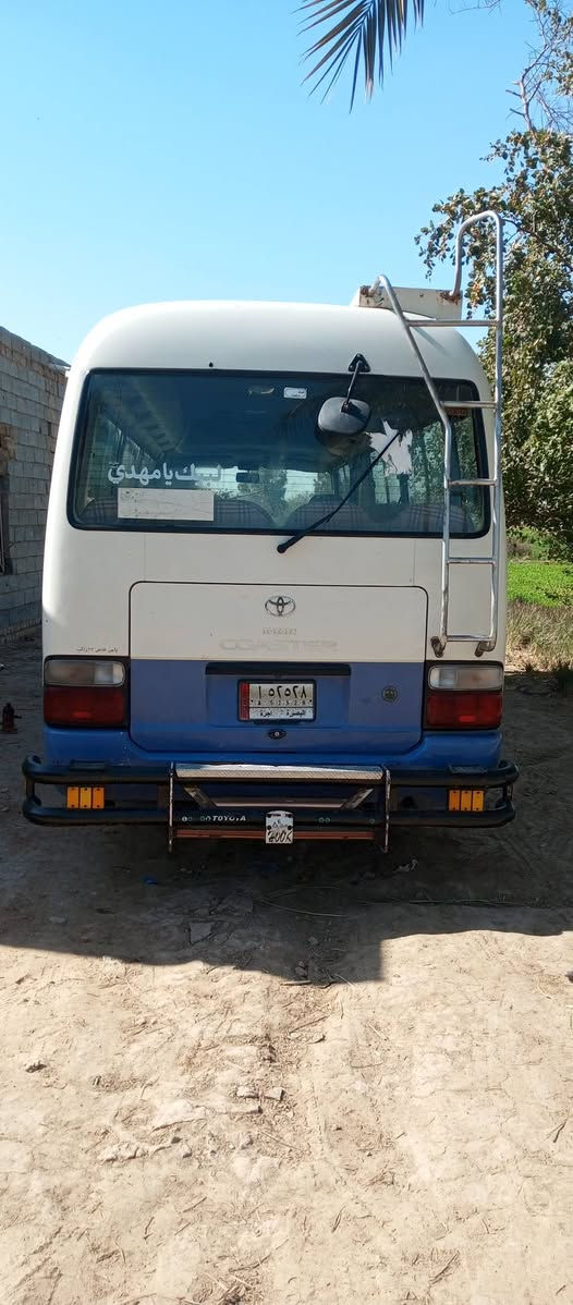 كوستر 2011 بانزين مكفولة محرك اوكير اكسن بي ونه حداديه جديده تبريد محور  وركه اضافيه تانكي اضافي ويل ناصي تايرات جوبلس  مكفولة من الضربه والصبغ عدا شبرين بالذيل الازرك مبين بالصوره رقم الماني باسمي السعر 275$ المكان الديوانية الإتصال عالرقم***********
